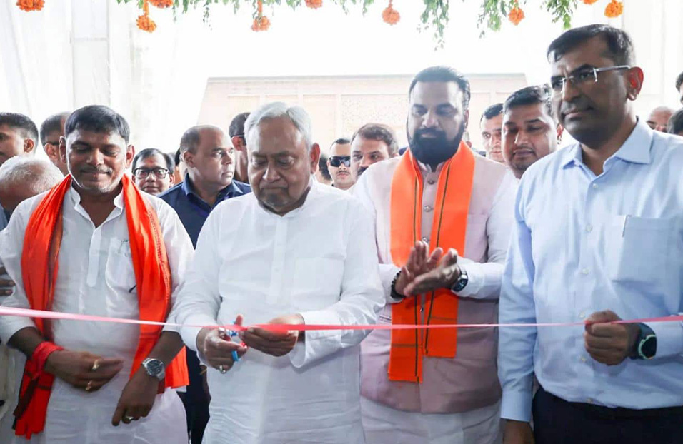 Rajgir Stadium Inauguration by Hon’ble CM Nitish Kumar